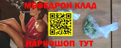 a pvp Краснокаменск
