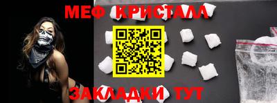 a pvp Краснокаменск