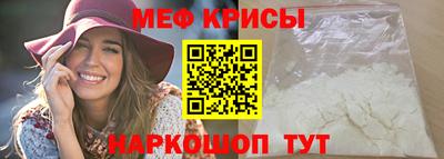 a pvp Краснокаменск
