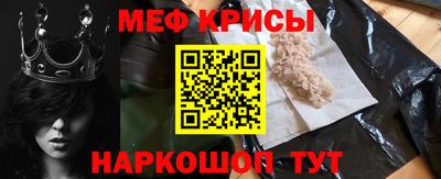 СК Краснодар