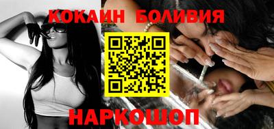 СК Краснодар