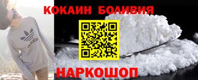 mdpv Краснознаменск
