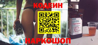 a pvp Краснокаменск