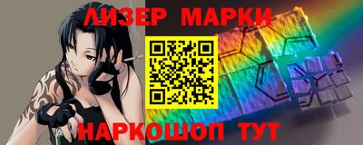 СК Краснодар