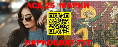 a pvp Краснокаменск