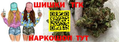 a pvp Краснокаменск
