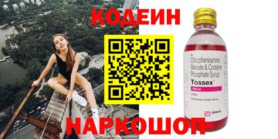 a pvp Краснокаменск