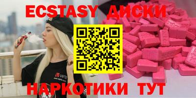 mdpv Краснознаменск