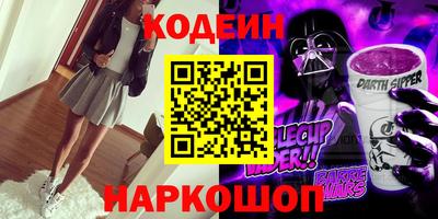 a pvp Краснокаменск
