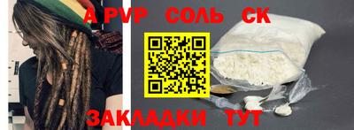 mdpv Краснознаменск