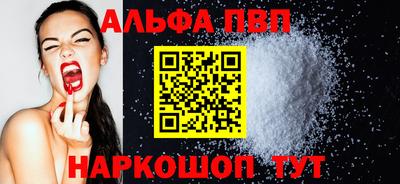 СК Краснодар