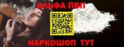 СК Краснодар