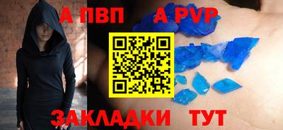 СК Краснодар