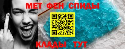 mdpv Краснознаменск