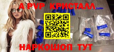 СК Краснодар
