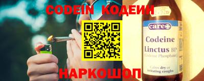 СК Краснодар