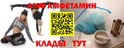 mdpv Краснознаменск