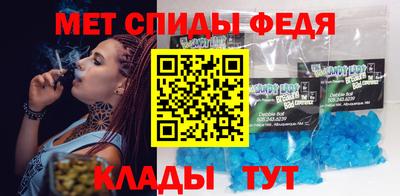СК Краснодар