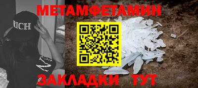 a pvp Краснокаменск