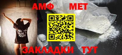 СК Краснодар