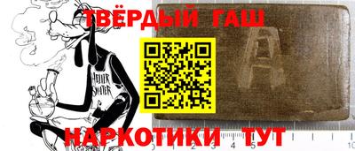 СК Краснодар