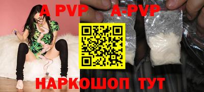 СК Краснодар