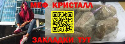 a pvp Краснокаменск