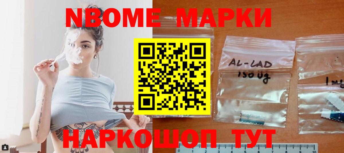 ЛСД экстази кислота  Лсд 25 экстази ecstasy  Вход с VPN  Лсд 25 экстази  Красногорск 