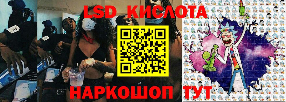 Красногорск  Марки NBOMe 1500мкг  Марки NBOMe  купить наркотики сайты  Вход с VPN 